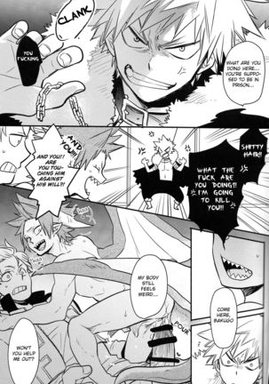 Jikketsu+1 - Page 32