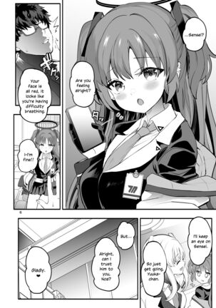 Image 13778094