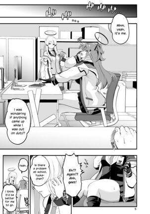 Image 13778092