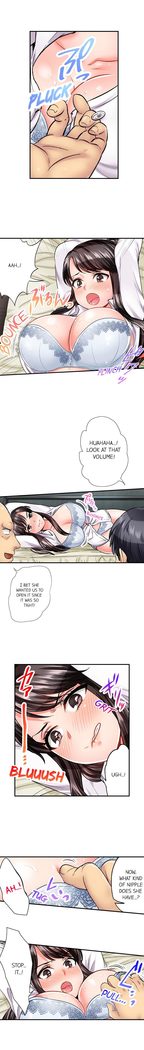 Motto Aeide! Sennyuu Sousakan wa Sex mo Oshigoto desu. | Sex is Part of Undercover Agent's Job? Ch. 1 - 21