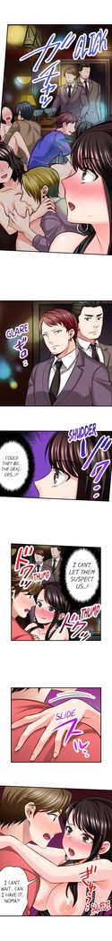 Motto Aeide! Sennyuu Sousakan wa Sex mo Oshigoto desu. | Sex is Part of Undercover Agent's Job? Ch. 1 - 21