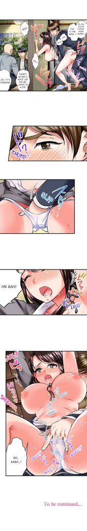 Motto Aeide! Sennyuu Sousakan wa Sex mo Oshigoto desu. | Sex is Part of Undercover Agent's Job? Ch. 1 - 21