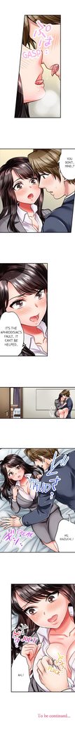 Motto Aeide! Sennyuu Sousakan wa Sex mo Oshigoto desu. | Sex is Part of Undercover Agent's Job? Ch. 1 - 21
