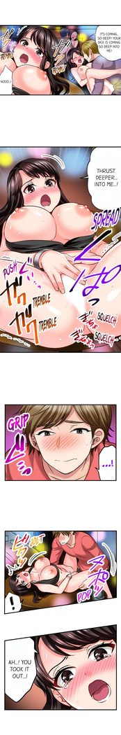Motto Aeide! Sennyuu Sousakan wa Sex mo Oshigoto desu. | Sex is Part of Undercover Agent's Job? Ch. 1 - 21