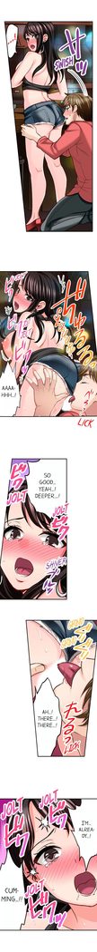 Motto Aeide! Sennyuu Sousakan wa Sex mo Oshigoto desu. | Sex is Part of Undercover Agent's Job? Ch. 1 - 21