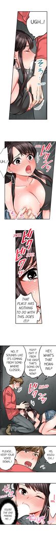 Motto Aeide! Sennyuu Sousakan wa Sex mo Oshigoto desu. | Sex is Part of Undercover Agent's Job? Ch. 1 - 21