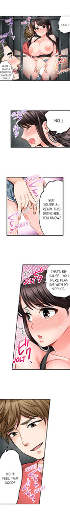 Motto Aeide! Sennyuu Sousakan wa Sex mo Oshigoto desu. | Sex is Part of Undercover Agent's Job? Ch. 1 - 21