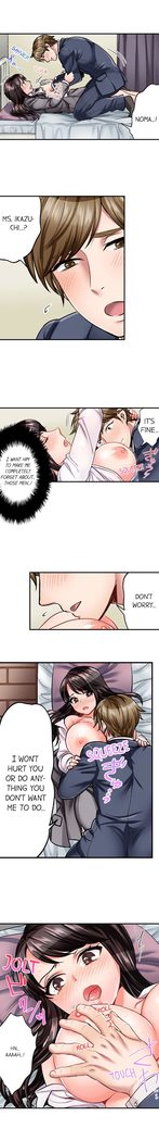 Motto Aeide! Sennyuu Sousakan wa Sex mo Oshigoto desu. | Sex is Part of Undercover Agent's Job? Ch. 1 - 21