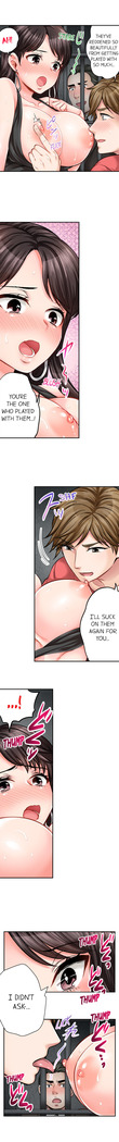Motto Aeide! Sennyuu Sousakan wa Sex mo Oshigoto desu. | Sex is Part of Undercover Agent's Job? Ch. 1 - 21