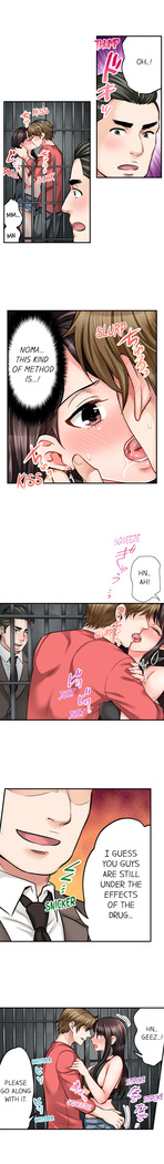 Motto Aeide! Sennyuu Sousakan wa Sex mo Oshigoto desu. | Sex is Part of Undercover Agent's Job? Ch. 1 - 21