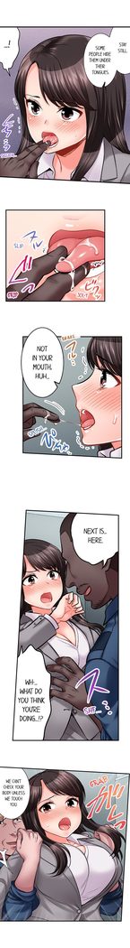 Motto Aeide! Sennyuu Sousakan wa Sex mo Oshigoto desu. | Sex is Part of Undercover Agent's Job? Ch. 1 - 21