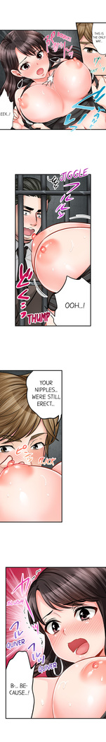 Motto Aeide! Sennyuu Sousakan wa Sex mo Oshigoto desu. | Sex is Part of Undercover Agent's Job? Ch. 1 - 21