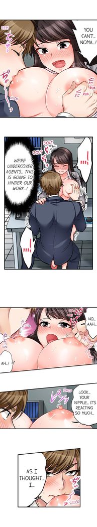 Motto Aeide! Sennyuu Sousakan wa Sex mo Oshigoto desu. | Sex is Part of Undercover Agent's Job? Ch. 1 - 21