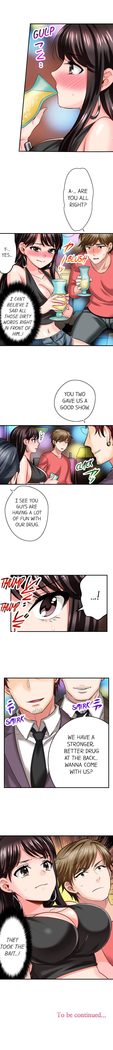 Motto Aeide! Sennyuu Sousakan wa Sex mo Oshigoto desu. | Sex is Part of Undercover Agent's Job? Ch. 1 - 21