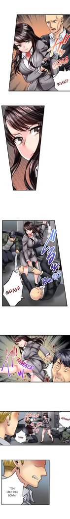 Motto Aeide! Sennyuu Sousakan wa Sex mo Oshigoto desu. | Sex is Part of Undercover Agent's Job? Ch. 1 - 21