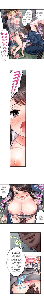 Motto Aeide! Sennyuu Sousakan wa Sex mo Oshigoto desu. | Sex is Part of Undercover Agent's Job? Ch. 1 - 21