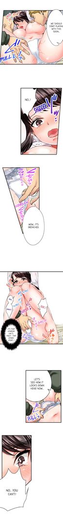 Motto Aeide! Sennyuu Sousakan wa Sex mo Oshigoto desu. | Sex is Part of Undercover Agent's Job? Ch. 1 - 21