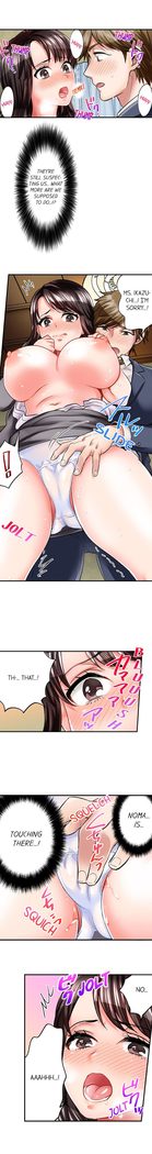 Motto Aeide! Sennyuu Sousakan wa Sex mo Oshigoto desu. | Sex is Part of Undercover Agent's Job? Ch. 1 - 21