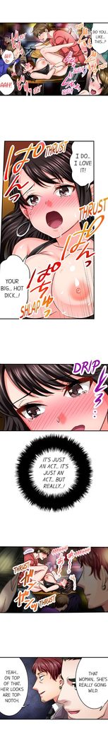 Motto Aeide! Sennyuu Sousakan wa Sex mo Oshigoto desu. | Sex is Part of Undercover Agent's Job? Ch. 1 - 21