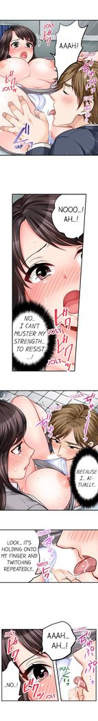 Motto Aeide! Sennyuu Sousakan wa Sex mo Oshigoto desu. | Sex is Part of Undercover Agent's Job? Ch. 1 - 21