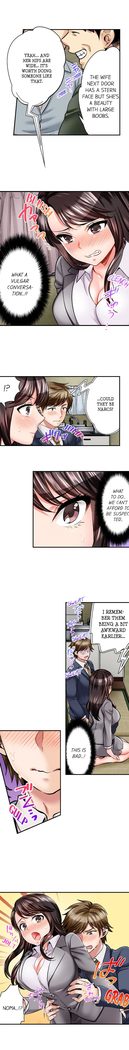 Motto Aeide! Sennyuu Sousakan wa Sex mo Oshigoto desu. | Sex is Part of Undercover Agent's Job? Ch. 1 - 21