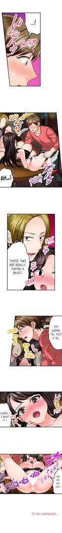 Motto Aeide! Sennyuu Sousakan wa Sex mo Oshigoto desu. | Sex is Part of Undercover Agent's Job? Ch. 1 - 21