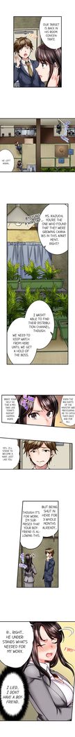 Motto Aeide! Sennyuu Sousakan wa Sex mo Oshigoto desu. | Sex is Part of Undercover Agent's Job? Ch. 1 - 21