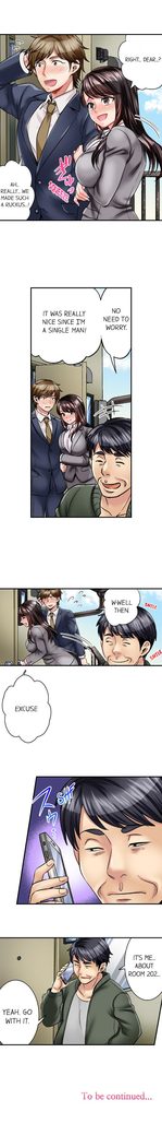 Motto Aeide! Sennyuu Sousakan wa Sex mo Oshigoto desu. | Sex is Part of Undercover Agent's Job? Ch. 1 - 21