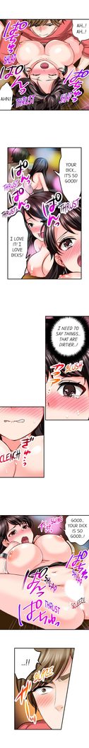 Motto Aeide! Sennyuu Sousakan wa Sex mo Oshigoto desu. | Sex is Part of Undercover Agent's Job? Ch. 1 - 21