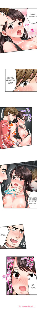 Motto Aeide! Sennyuu Sousakan wa Sex mo Oshigoto desu. | Sex is Part of Undercover Agent's Job? Ch. 1 - 21