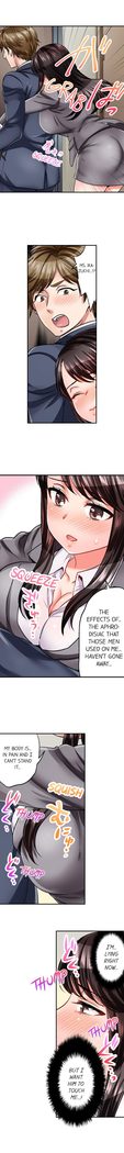 Motto Aeide! Sennyuu Sousakan wa Sex mo Oshigoto desu. | Sex is Part of Undercover Agent's Job? Ch. 1 - 21