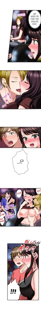 Motto Aeide! Sennyuu Sousakan wa Sex mo Oshigoto desu. | Sex is Part of Undercover Agent's Job? Ch. 1 - 21