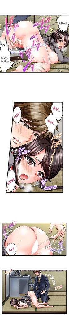 Motto Aeide! Sennyuu Sousakan wa Sex mo Oshigoto desu. | Sex is Part of Undercover Agent's Job? Ch. 1 - 21