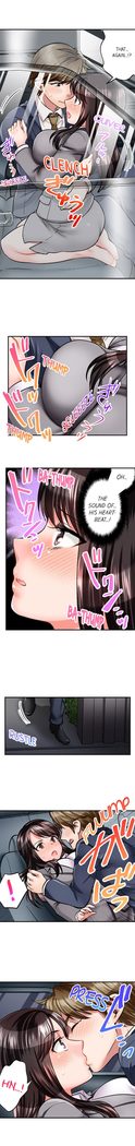 Motto Aeide! Sennyuu Sousakan wa Sex mo Oshigoto desu. | Sex is Part of Undercover Agent's Job? Ch. 1 - 21