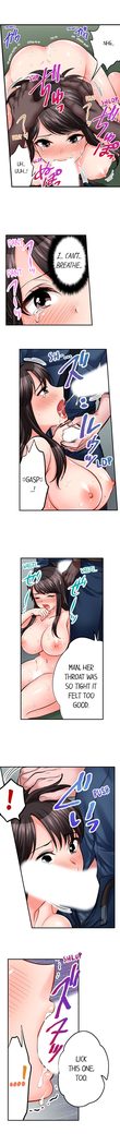 Motto Aeide! Sennyuu Sousakan wa Sex mo Oshigoto desu. | Sex is Part of Undercover Agent's Job? Ch. 1 - 21
