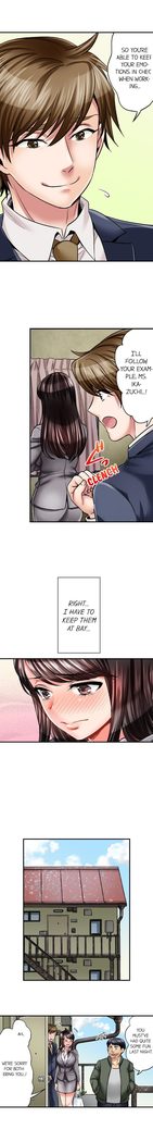 Motto Aeide! Sennyuu Sousakan wa Sex mo Oshigoto desu. | Sex is Part of Undercover Agent's Job? Ch. 1 - 21