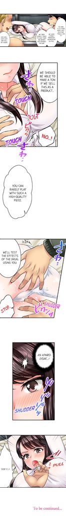 Motto Aeide! Sennyuu Sousakan wa Sex mo Oshigoto desu. | Sex is Part of Undercover Agent's Job? Ch. 1 - 21