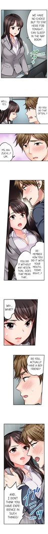 Motto Aeide! Sennyuu Sousakan wa Sex mo Oshigoto desu. | Sex is Part of Undercover Agent's Job? Ch. 1 - 21