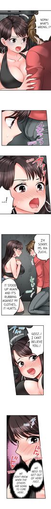 Motto Aeide! Sennyuu Sousakan wa Sex mo Oshigoto desu. | Sex is Part of Undercover Agent's Job? Ch. 1 - 21