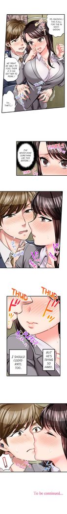 Motto Aeide! Sennyuu Sousakan wa Sex mo Oshigoto desu. | Sex is Part of Undercover Agent's Job? Ch. 1 - 21