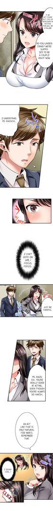 Motto Aeide! Sennyuu Sousakan wa Sex mo Oshigoto desu. | Sex is Part of Undercover Agent's Job? Ch. 1 - 21