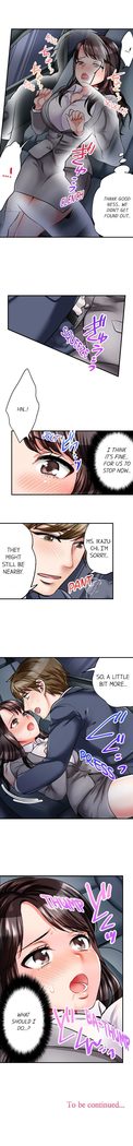 Motto Aeide! Sennyuu Sousakan wa Sex mo Oshigoto desu. | Sex is Part of Undercover Agent's Job? Ch. 1 - 21