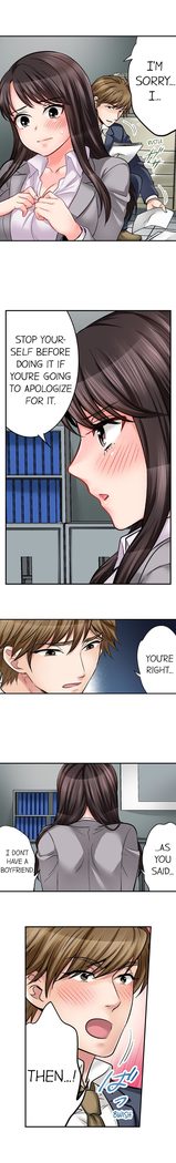 Motto Aeide! Sennyuu Sousakan wa Sex mo Oshigoto desu. | Sex is Part of Undercover Agent's Job? Ch. 1 - 21