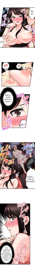 Motto Aeide! Sennyuu Sousakan wa Sex mo Oshigoto desu. | Sex is Part of Undercover Agent's Job? Ch. 1 - 21