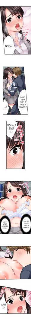 Motto Aeide! Sennyuu Sousakan wa Sex mo Oshigoto desu. | Sex is Part of Undercover Agent's Job? Ch. 1 - 21