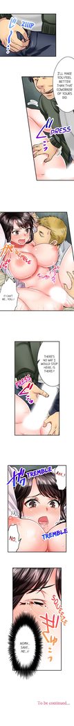 Motto Aeide! Sennyuu Sousakan wa Sex mo Oshigoto desu. | Sex is Part of Undercover Agent's Job? Ch. 1 - 21