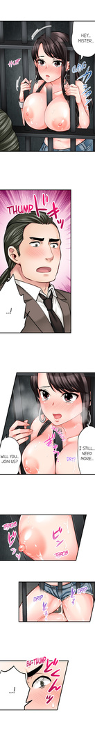 Motto Aeide! Sennyuu Sousakan wa Sex mo Oshigoto desu. | Sex is Part of Undercover Agent's Job? Ch. 1 - 21