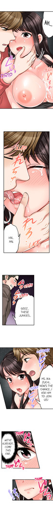 Motto Aeide! Sennyuu Sousakan wa Sex mo Oshigoto desu. | Sex is Part of Undercover Agent's Job? Ch. 1 - 21