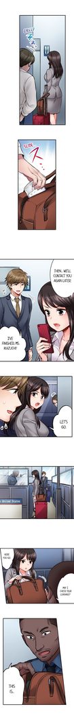 Motto Aeide! Sennyuu Sousakan wa Sex mo Oshigoto desu. | Sex is Part of Undercover Agent's Job? Ch. 1 - 21