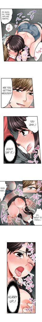 Motto Aeide! Sennyuu Sousakan wa Sex mo Oshigoto desu. | Sex is Part of Undercover Agent's Job? Ch. 1 - 21
